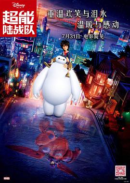 夜天干天干啦天干天天爽